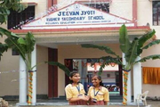 Jeevan Jyoti Higher Secondary School- School Overview